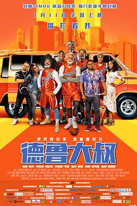 中文字幕成人