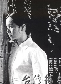 冲田杏梨 在线